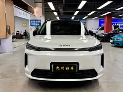 2026 GAC Aion i60 530 Advanced, белый — фото 2