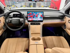 2026 GAC Aion i60 530 Advanced, белый — фото 16