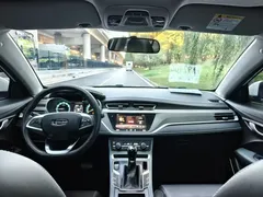 2021 Geely Emgrand UP 1.5L CVT Luxury, белый — фото 11