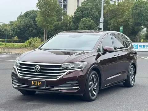 2022 Volkswagen Viloran 330TSI Luxury