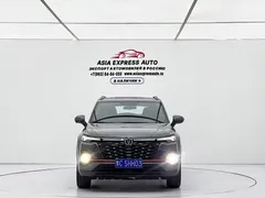 2023 Changan CS35 PLUS 1.4T DCT Luxury — фото 2