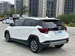 2022 Toyota Yaris L Zhixuan X 1.5L CVT Luxury Plus, белый — фото 4