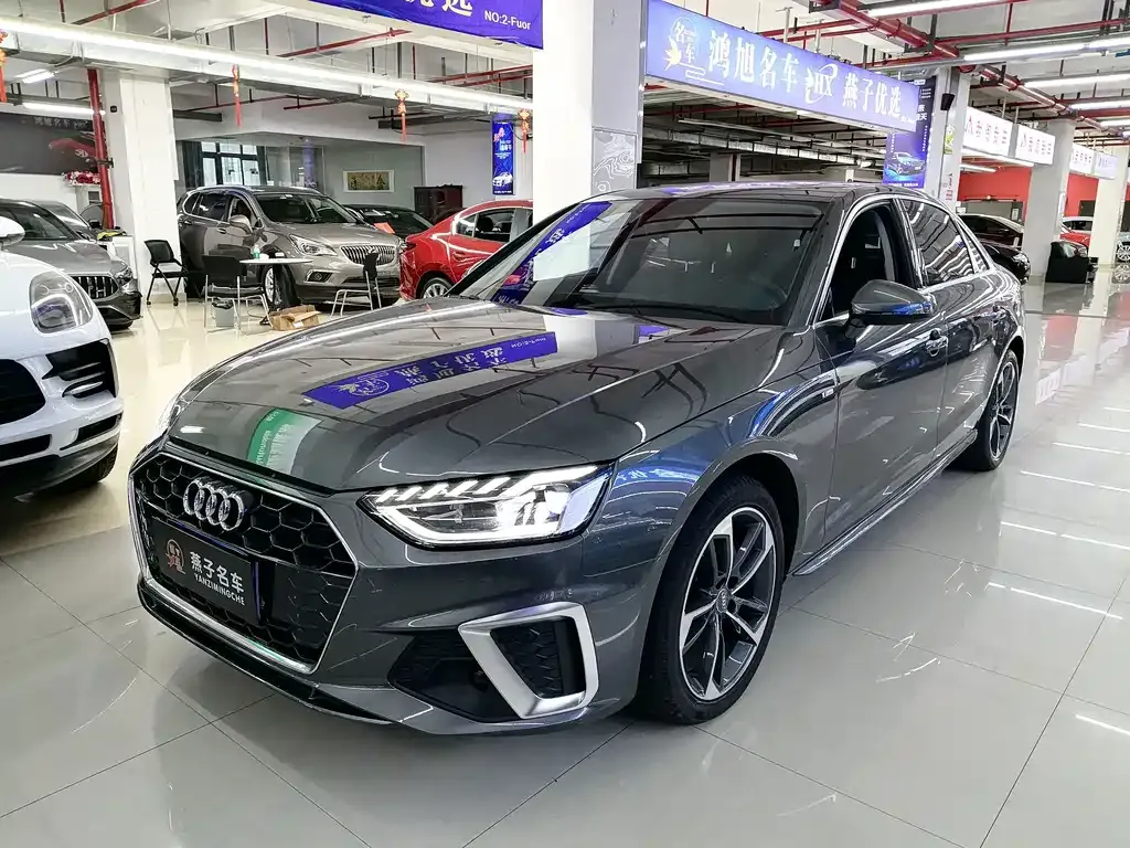 2022 Audi A4L 40 TFSI Fashion Dynamic