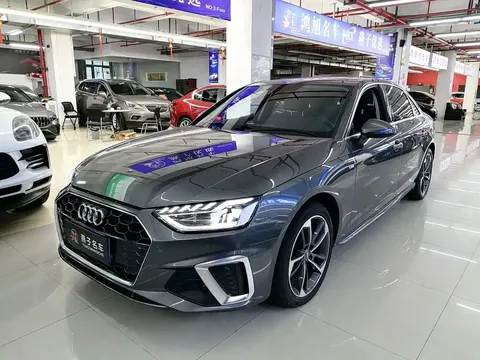 2022 Audi A4L 40 TFSI Fashion Dynamic