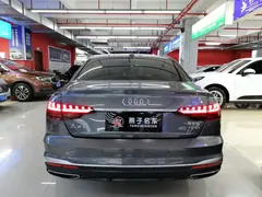 2022 Audi A4L 40 TFSI Fashion Dynamic — фото 4