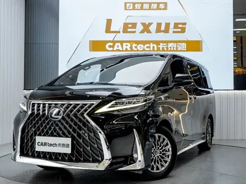 2020 Lexus LM 300h 4