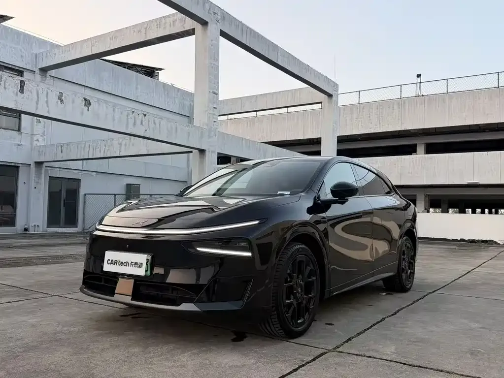 2026 Xpeng G7 EREV 1704 Max Flagship