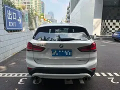 2022 BMW X1, белый — фото 10