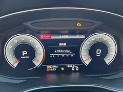 2021 Audi A7 45 TFSI, белый — фото 9