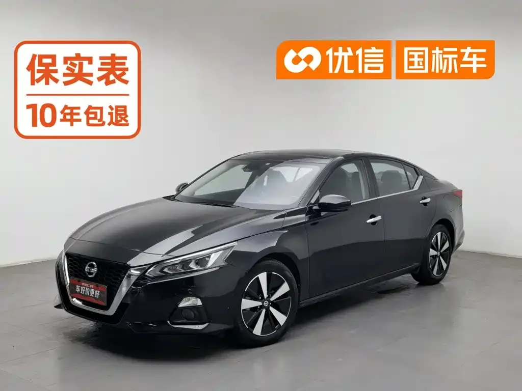 2021 Nissan Teana 2.0L XL Comfort