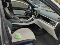2024 BYD Song PLUS Honor DM-i PHEV 150km Flagship Plus — фото 8