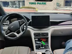 2024 BYD Song PLUS Honor DM-i PHEV 150km Flagship Plus — фото 12