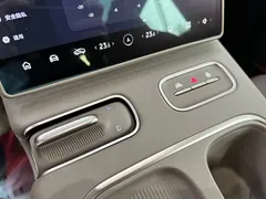 2024 Nio EC6 75kWh, белый — фото 14