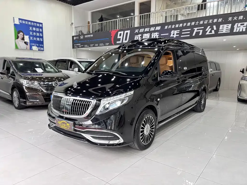2023 Mercedes-Benz Vito 2.0T Business 7-seat