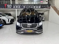 2023 Mercedes-Benz Vito 2.0T Business 7-seat, чёрный — фото 2