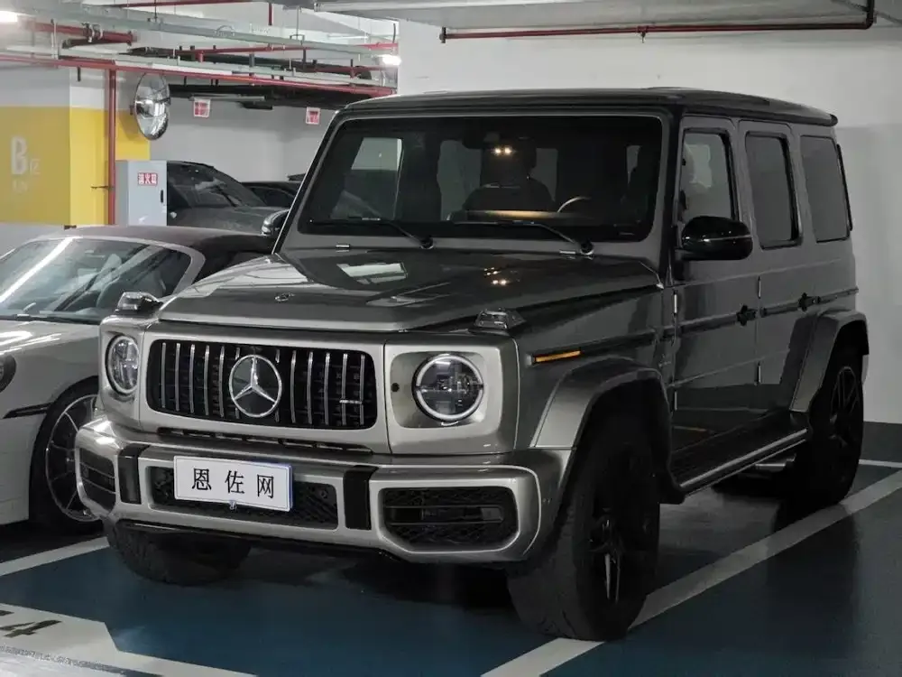 2023 Mercedes-Benz G-Class AMG G 63