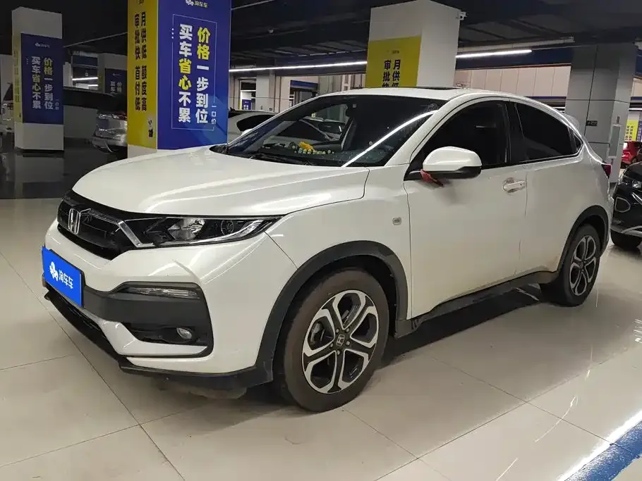 2021 Honda XR-V 1.5L CVT Comfort