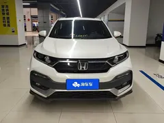 2021 Honda XR-V 1.5L CVT Comfort, белый — фото 2