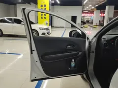 2021 Honda XR-V 1.5L CVT Comfort, белый — фото 7