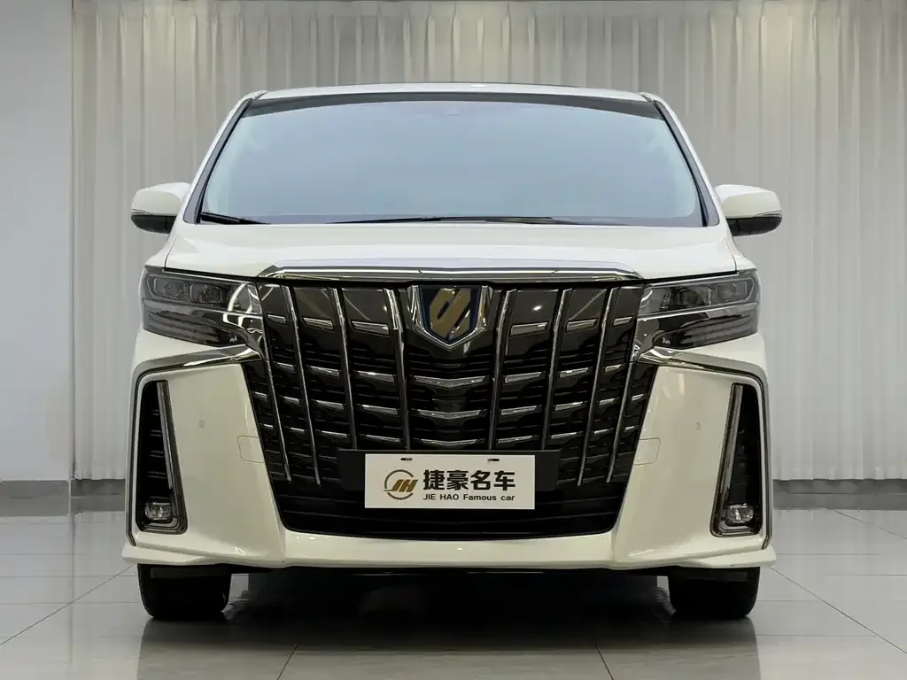 2023 Toyota Alphard 2.5L Hybrid Premium Gold