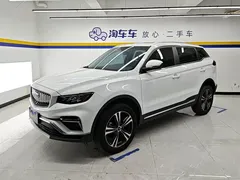 2022 Geely Atlas 1.8TD DCT, белый — фото 1