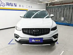 2022 Geely Atlas 1.8TD DCT, белый — фото 2