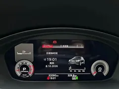2022 Audi Q5L 40T Luxury Dynamic, белый — фото 9
