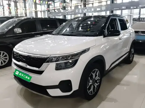 2021 Kia Seltos 1.5L CVT Trend