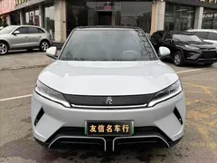 2024 BYD Yuan UP 401km Vitality, белый — фото 2