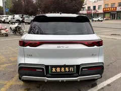 2024 BYD Yuan UP 401km Vitality, белый — фото 4