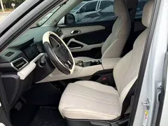 2024 BYD Yuan UP 401km Vitality, белый — фото 7