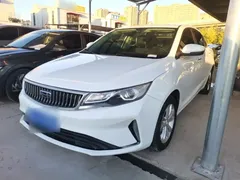 2020 Geely Emgrand GL 1.4T CVT Luxury, белый — фото 1