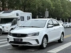 2021 Geely Emgrand UP 1.5L CVT Luxury, белый — фото 1