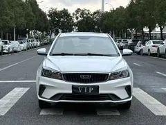 2021 Geely Emgrand UP 1.5L CVT Luxury, белый — фото 2