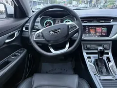 2021 Geely Emgrand UP 1.5L CVT Luxury, белый — фото 17