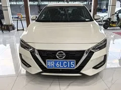2022 Nissan Sylphy 1.6L XL CVT Enjoy, белый — фото 2
