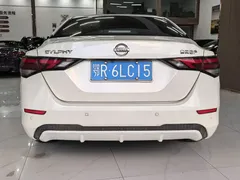 2022 Nissan Sylphy 1.6L XL CVT Enjoy, белый — фото 11