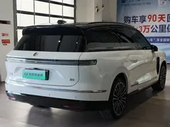 2026 Nio ES8 6-seat Executive Signature, белый — фото 7