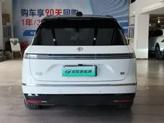 2026 Nio ES8 6-seat Executive Signature, белый — фото 8