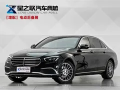 2022 Mercedes-Benz E-Class E 260 L, чёрный — фото 1