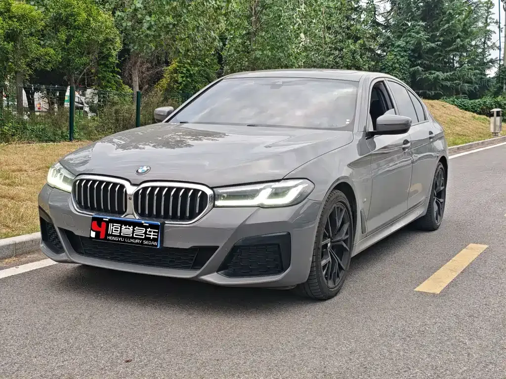 2021 BMW 5 Series 540i Fashion M Sport Package
