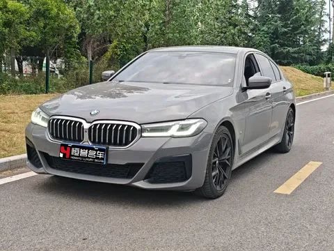 2021 BMW 5 Series 540i Fashion M Sport Package