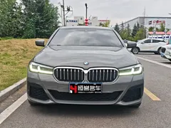 2021 BMW 5 Series 540i Fashion M Sport Package — фото 2