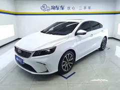2021 Geely Binrui 1.4T CVT Asian Games Edition, белый — фото 1