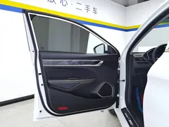 2021 Geely Binrui 1.4T CVT Asian Games Edition, белый — фото 7