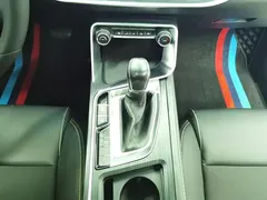2021 Geely Binrui 1.4T CVT Asian Games Edition, белый — фото 16