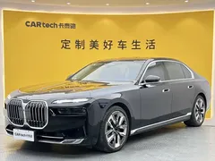 2023 BMW 7 Series 740Li Leading Luxury Package, чёрный — фото 13