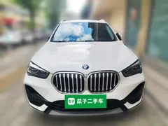 2021 BMW X1 Leading, белый — фото 2
