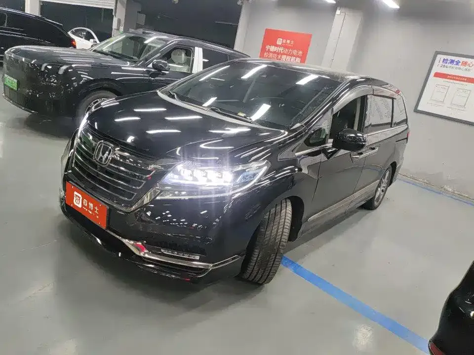 2019 Honda Elysion 2.0L Hybrid