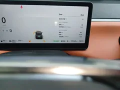 2024 Leapmotor C16 EREV 200 Premium — фото 8